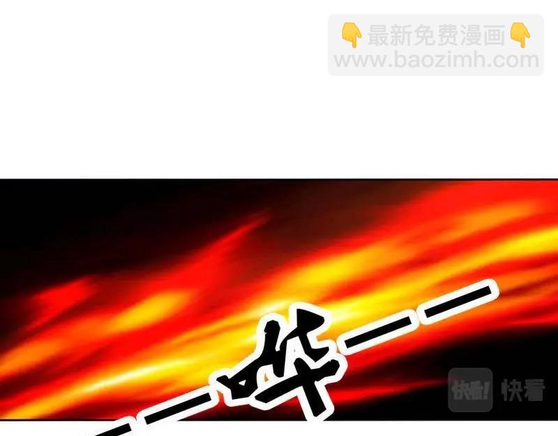 第572话 诡计多端(1/3)-第565话