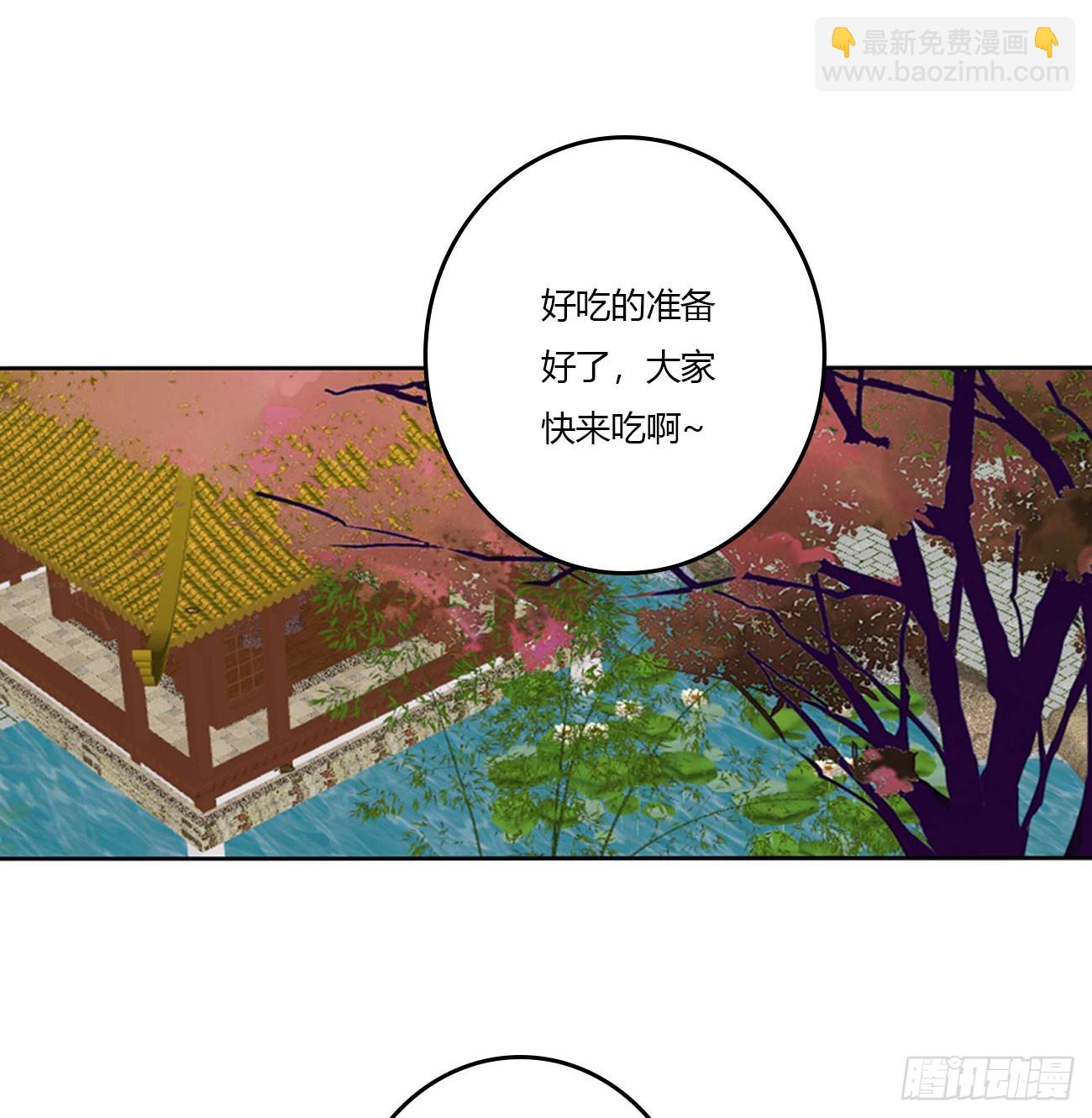 拥吻(1/2)-第549话