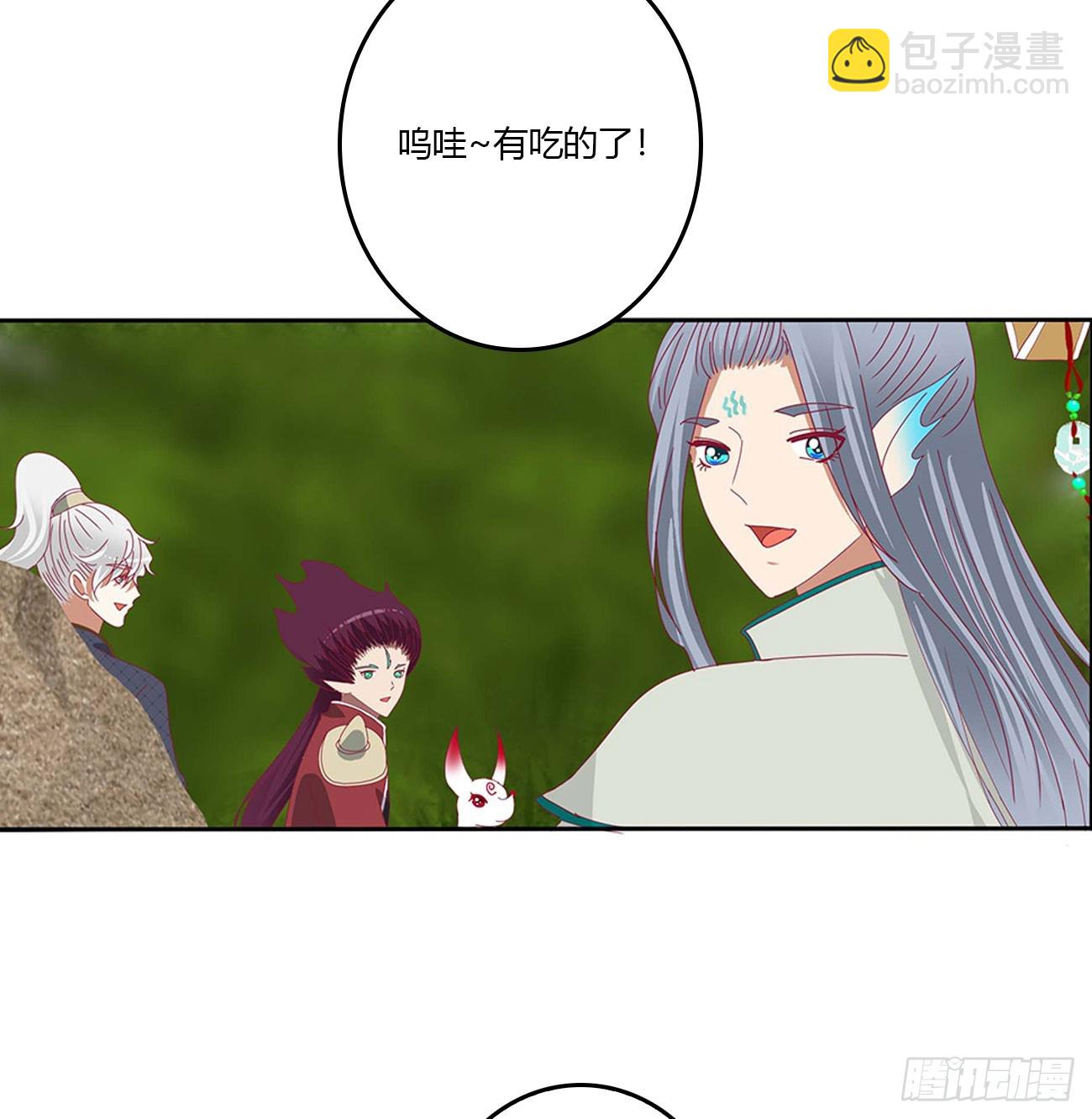 拥吻(1/2)-第549话