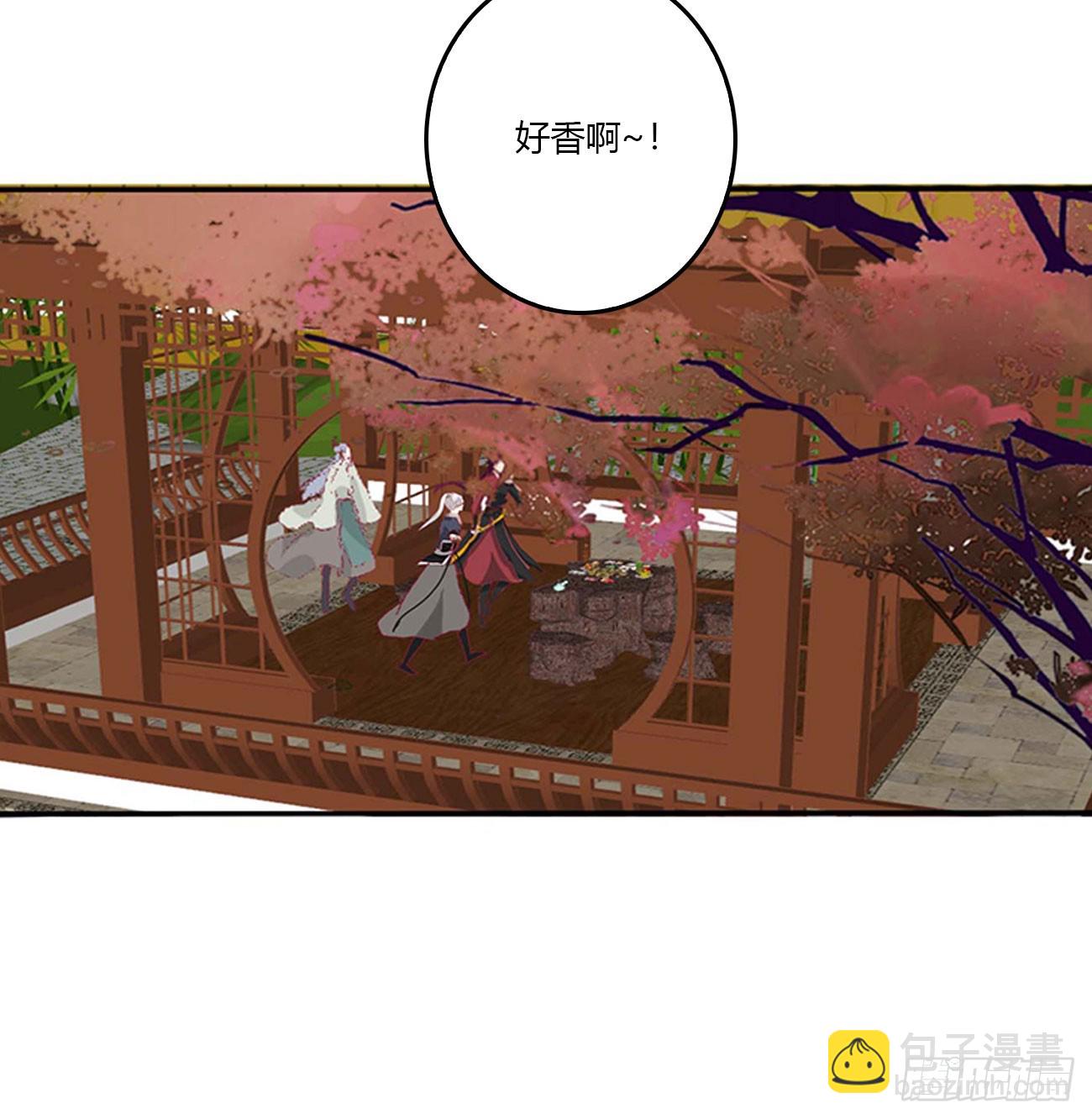 拥吻(1/2)-第549话