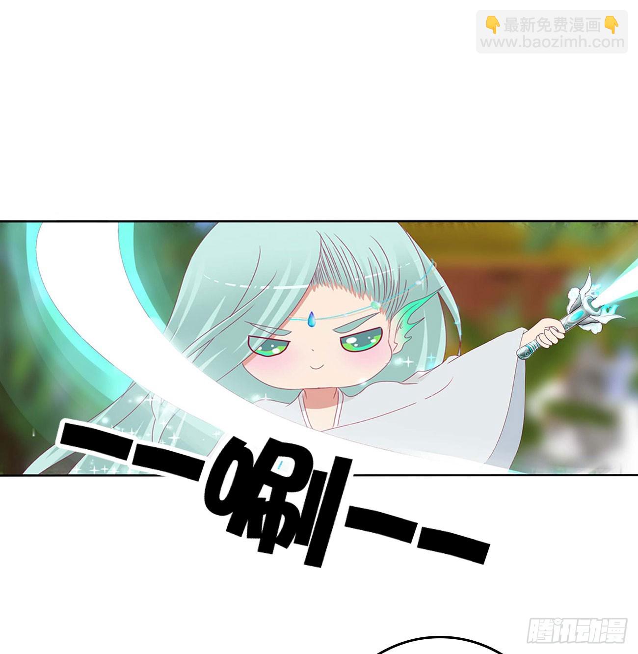 拥吻(1/2)-第549话