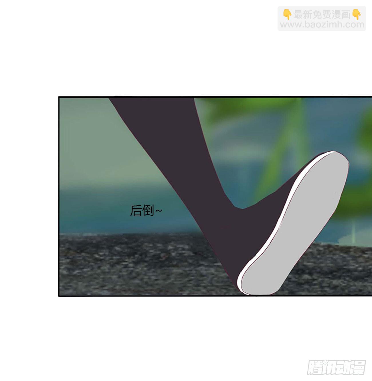 拥吻(1/2)-第549话