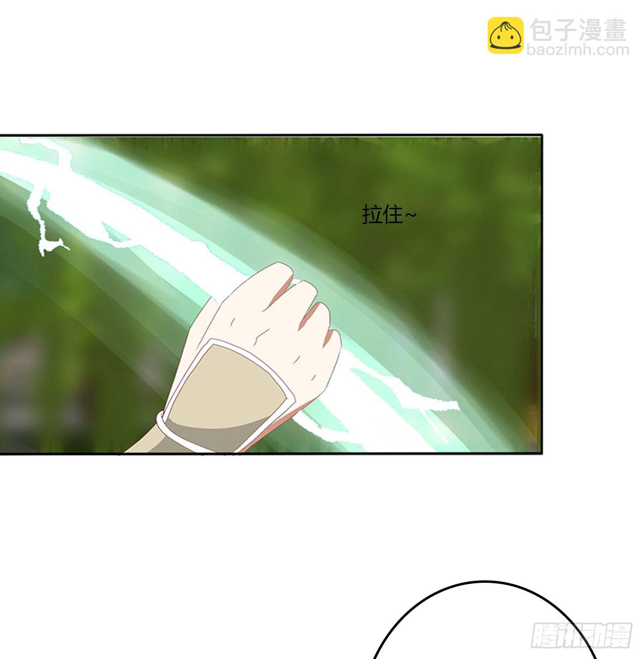 拥吻(1/2)-第549话