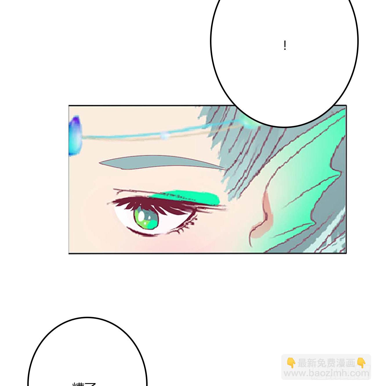 拥吻(1/2)-第549话