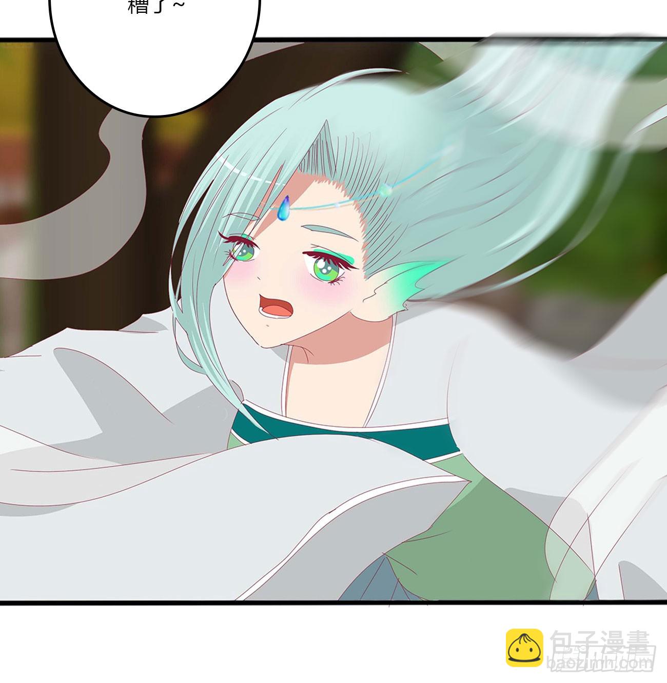 拥吻(1/2)-第549话