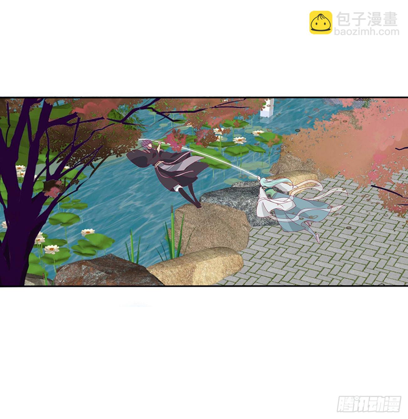 拥吻(1/2)-第549话