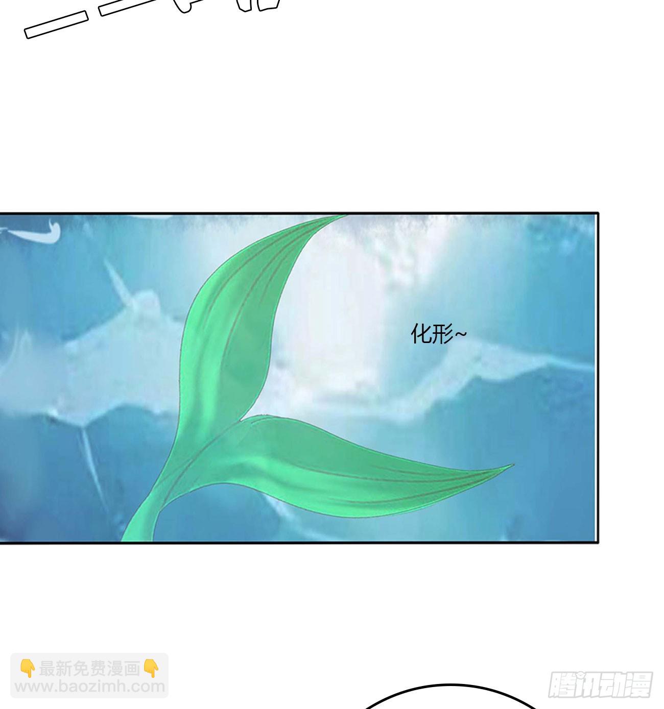 拥吻(1/2)-第549话