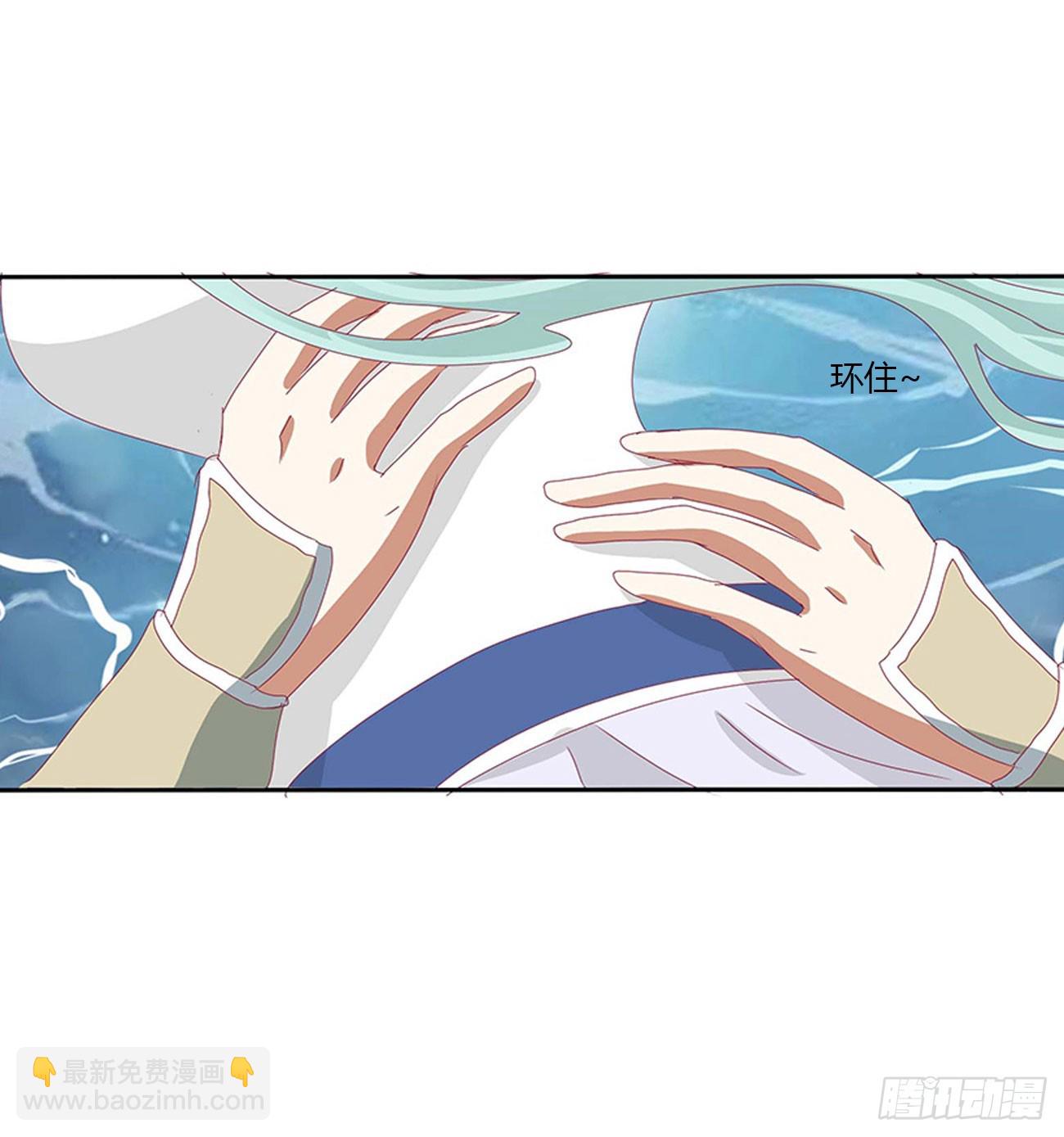 拥吻(1/2)-第549话