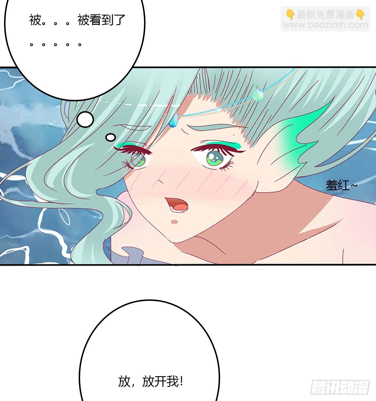 拥吻(1/2)-第549话