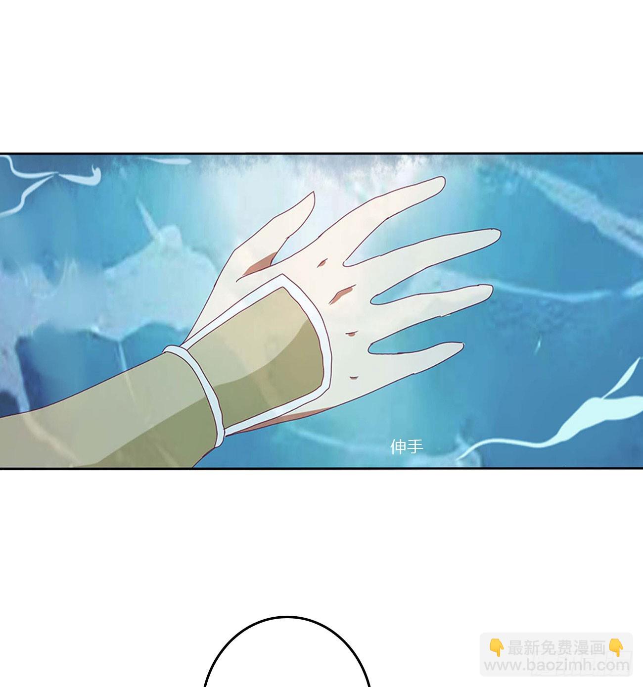 拥吻(1/2)-第549话