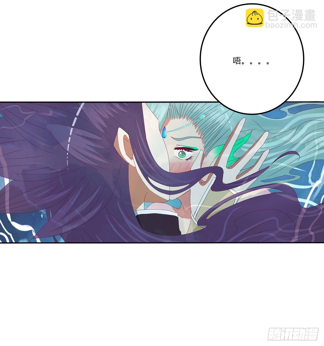 拥吻(1/2)-第549话