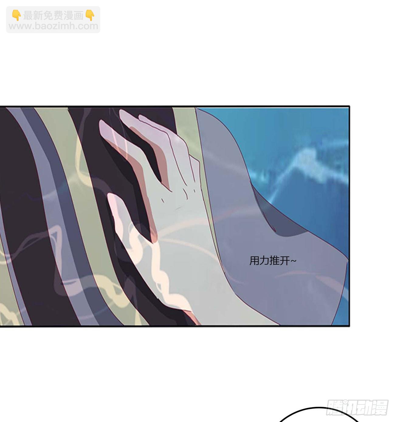 拥吻(1/2)-第549话