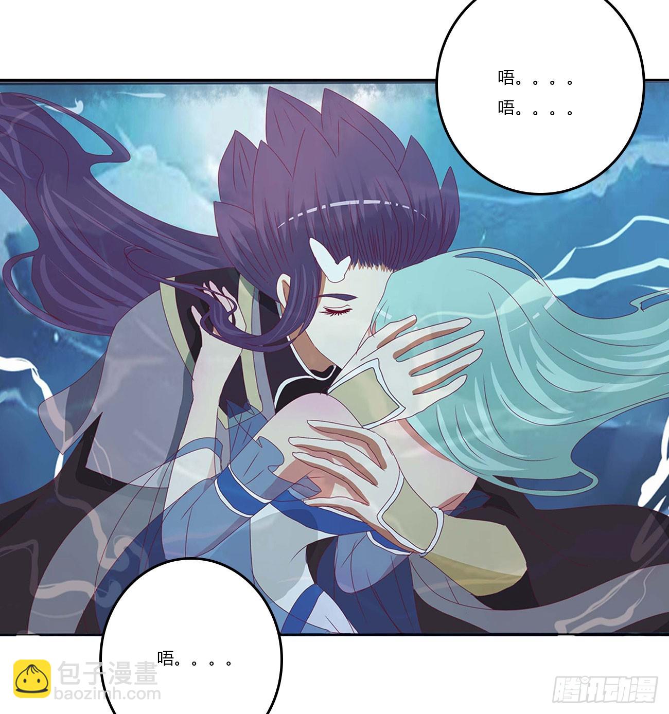 拥吻(1/2)-第549话