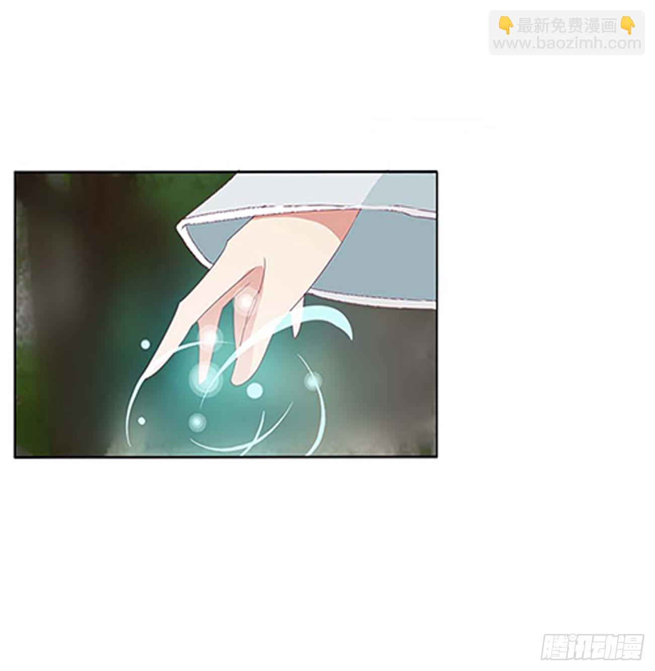 拥吻(1/2)-第549话