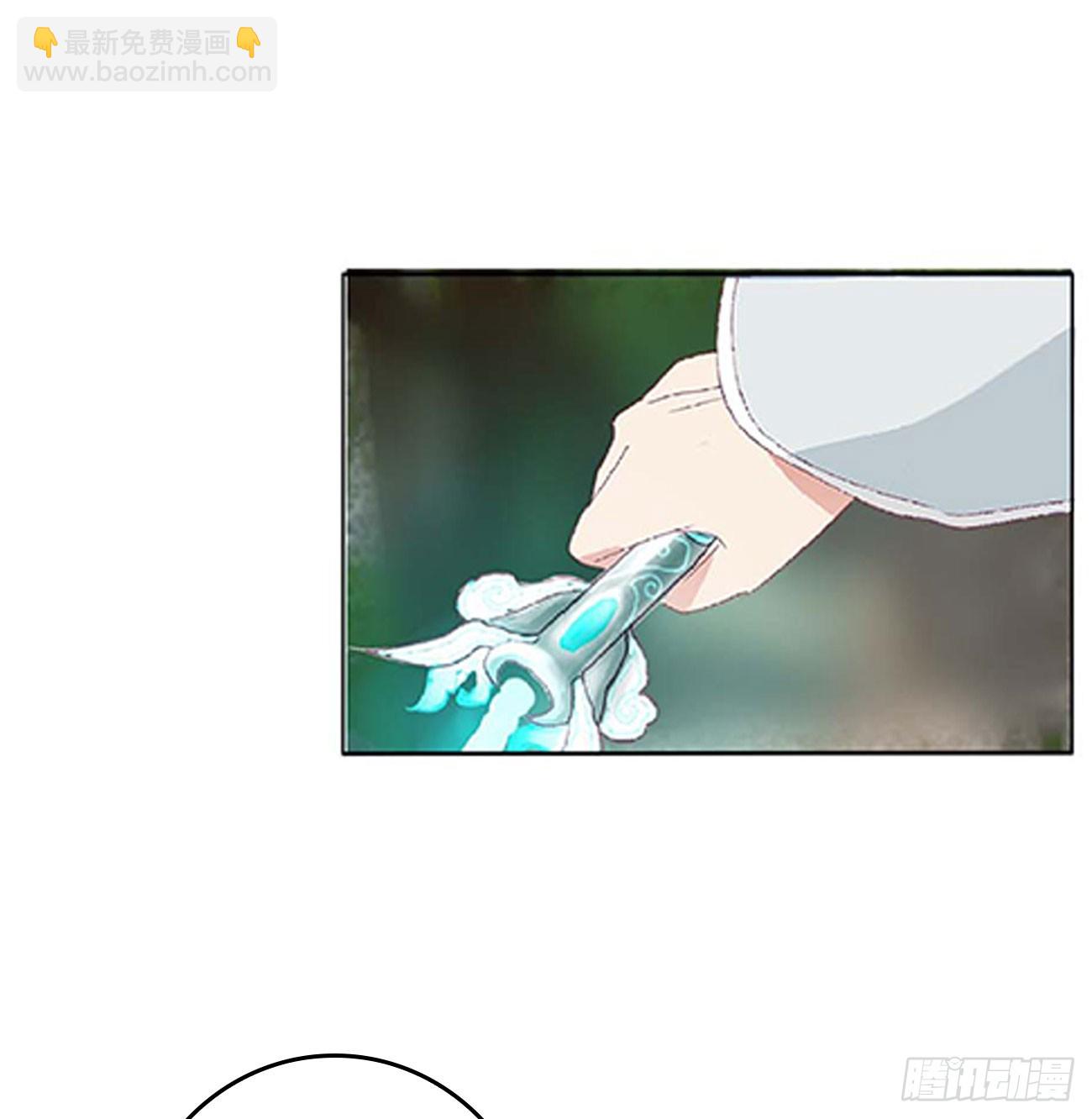 拥吻(1/2)-第549话