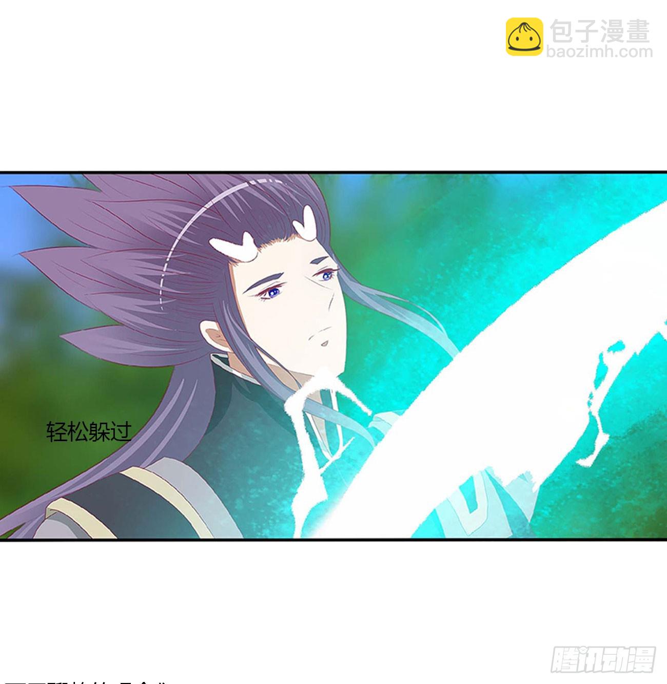 拥吻(1/2)-第549话