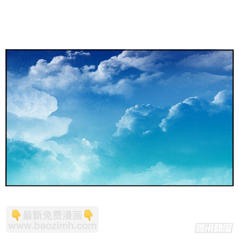 失之交臂(1/2)-第61话