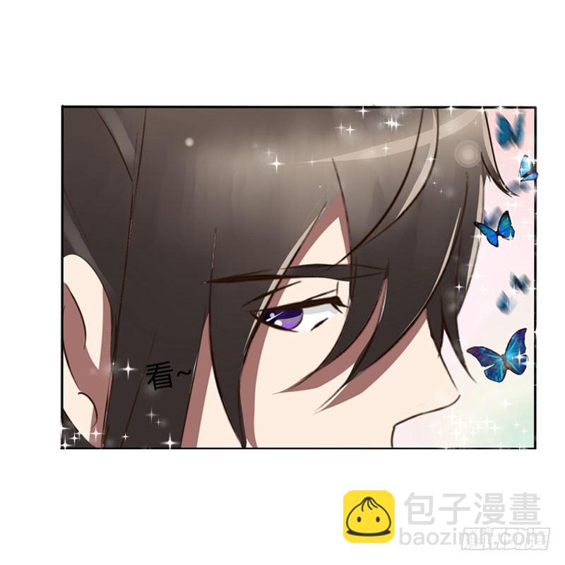 会下雨吗(1/2)-第65话