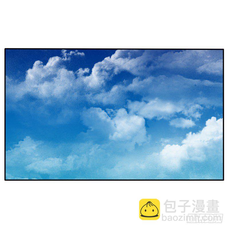 会下雨吗(1/2)-第65话