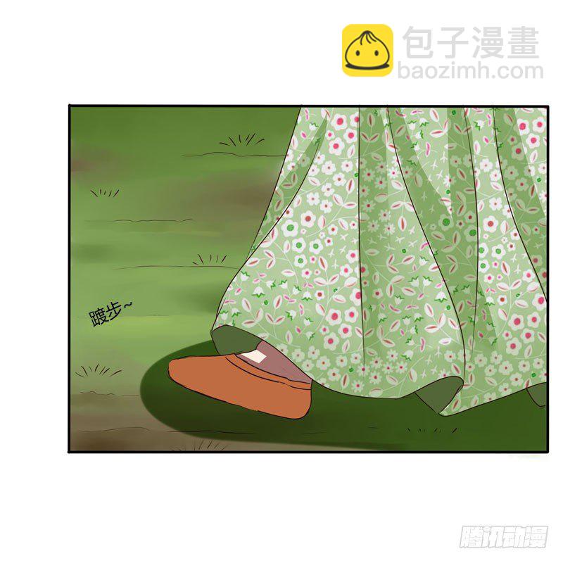 会下雨吗(1/2)-第65话