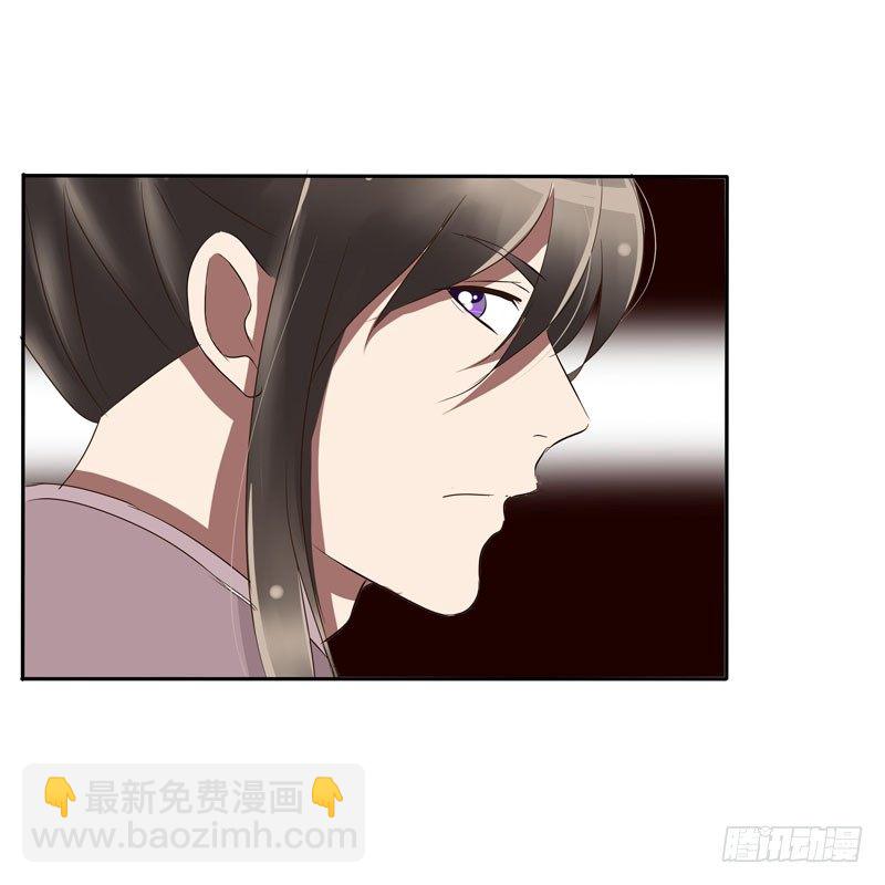 默契(1/2)-第67话