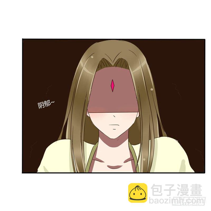 烦躁(1/2)-第73话