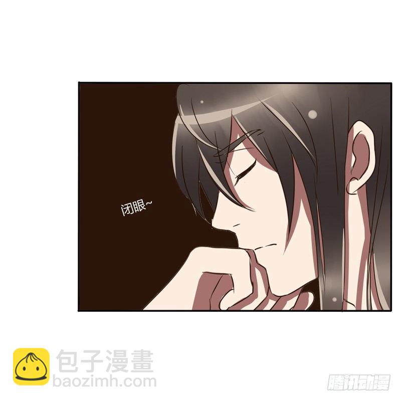 烦躁(1/2)-第73话