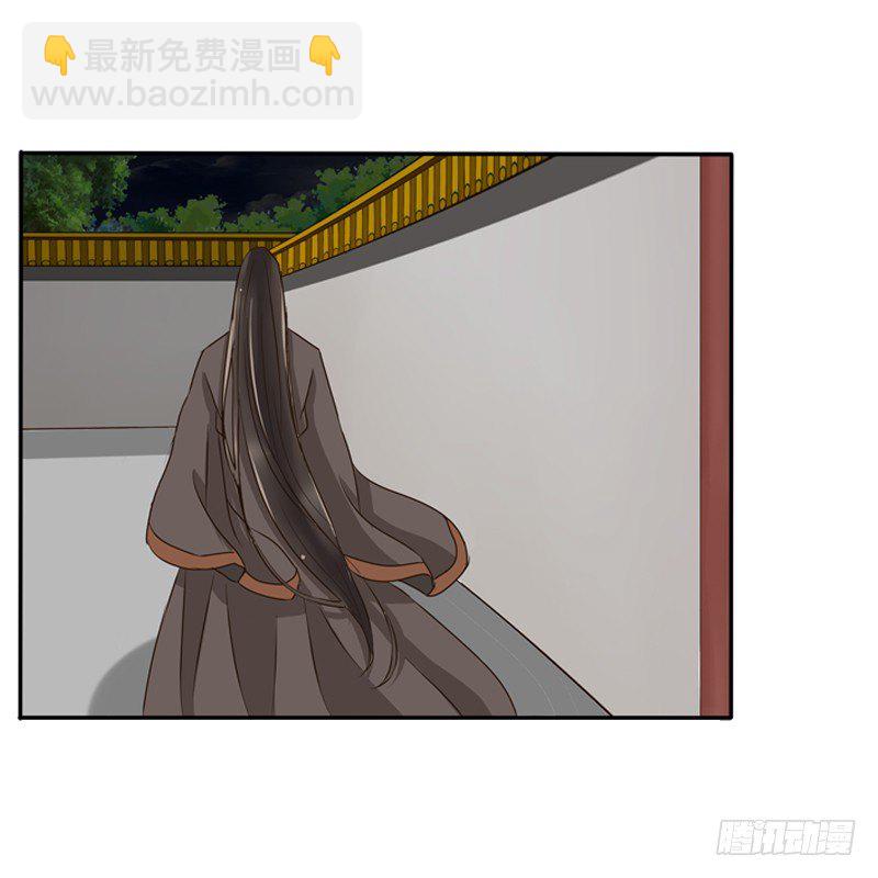 王爷的吩咐(1/2)-第75话