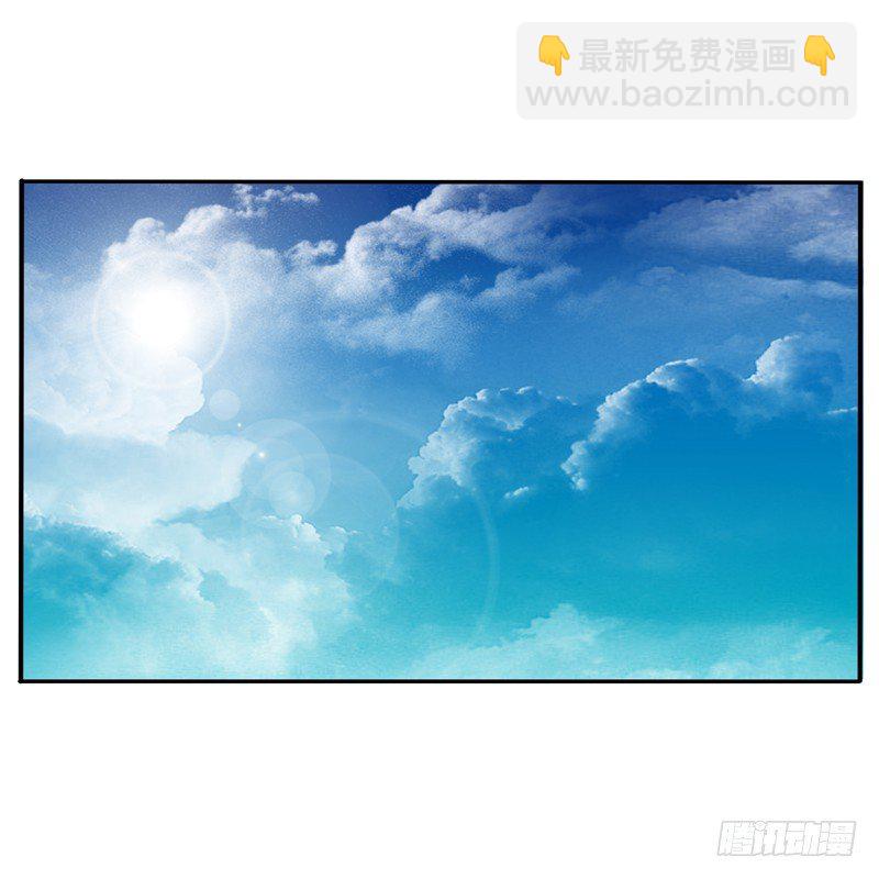 王爷的吩咐(1/2)-第75话