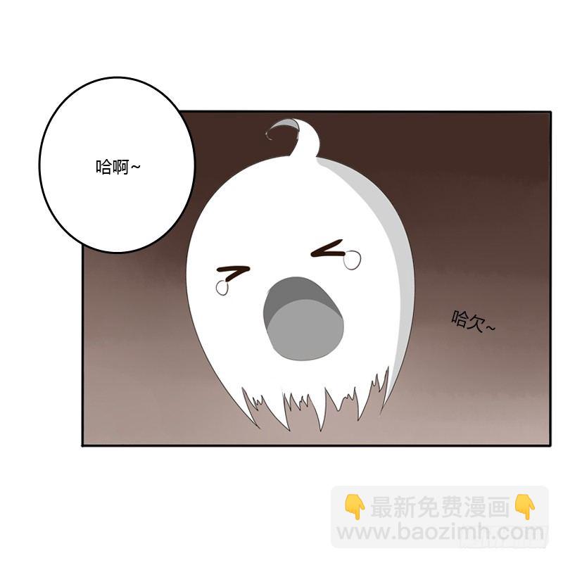 王爷的吩咐(1/2)-第75话