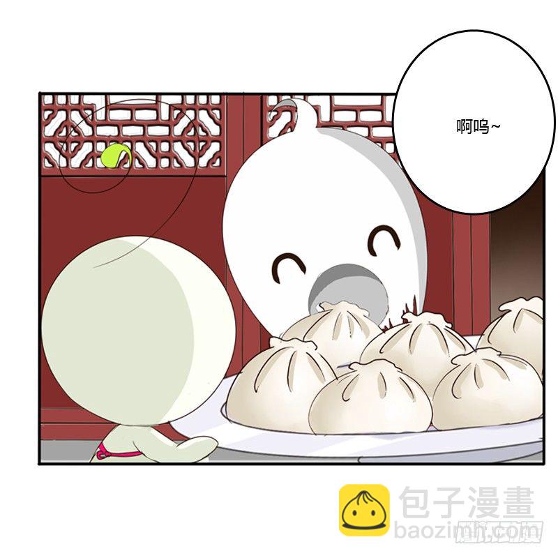 王爷的吩咐(1/2)-第75话