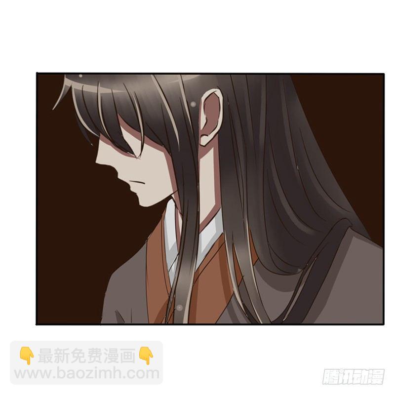 王爷的吩咐(1/2)-第75话