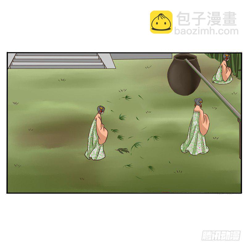 王爷的眼光(1/2)-第77话