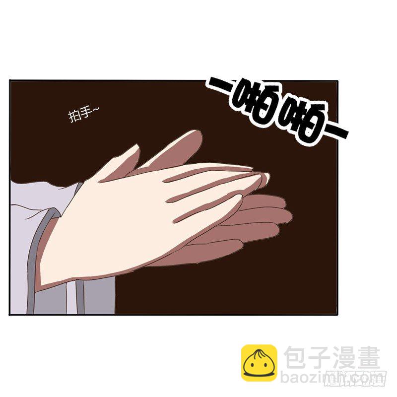 王爷的眼光(1/2)-第77话