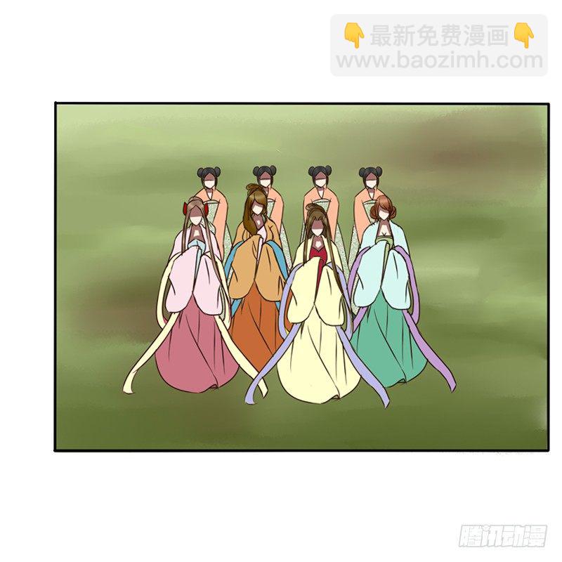 王爷的眼光(1/2)-第77话