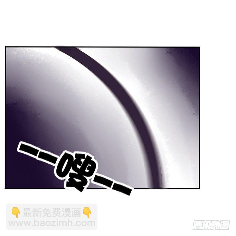 衣衫不整(1/2)-第79话