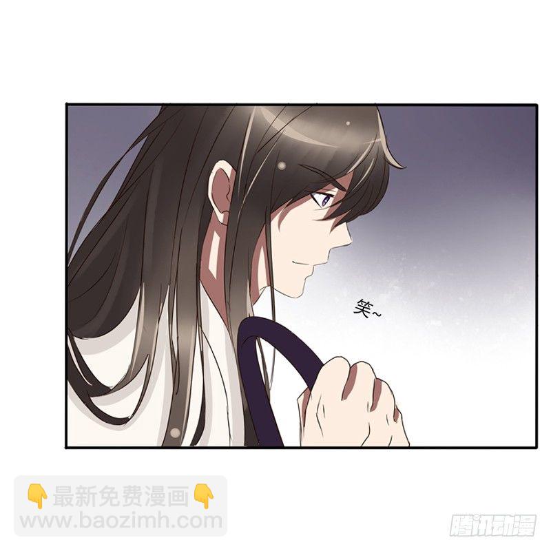 衣衫不整(1/2)-第79话