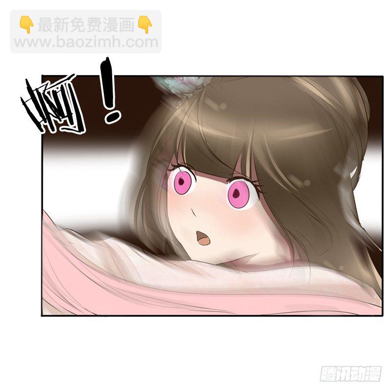 衣衫不整(1/2)-第79话