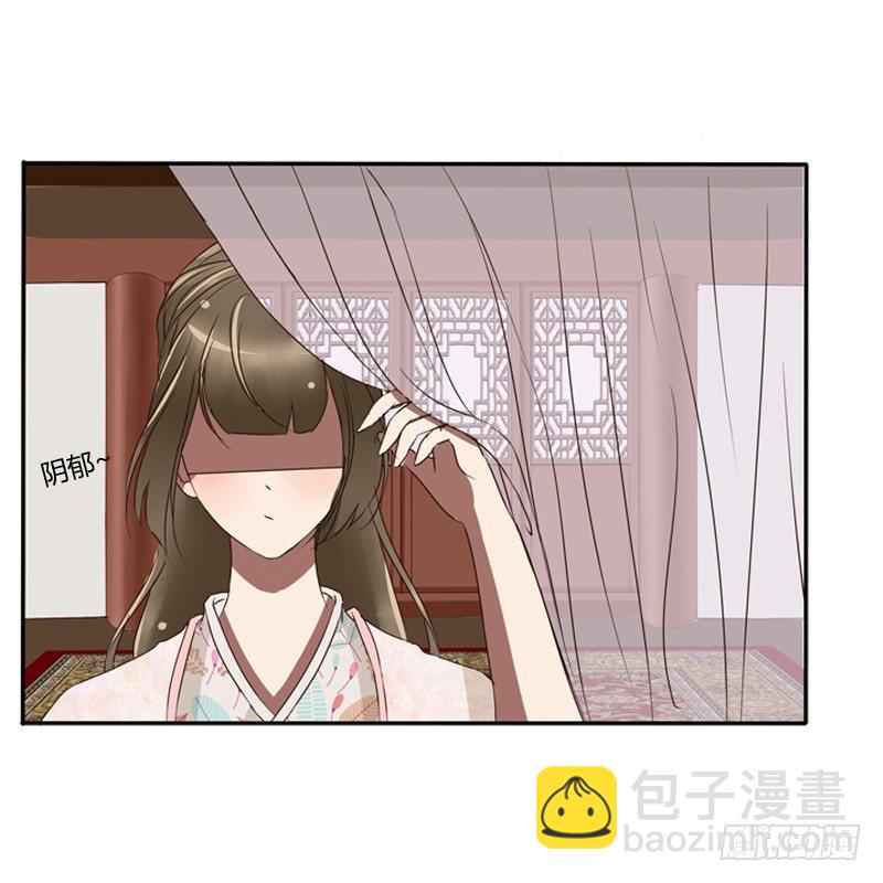 衣衫不整(1/2)-第79话