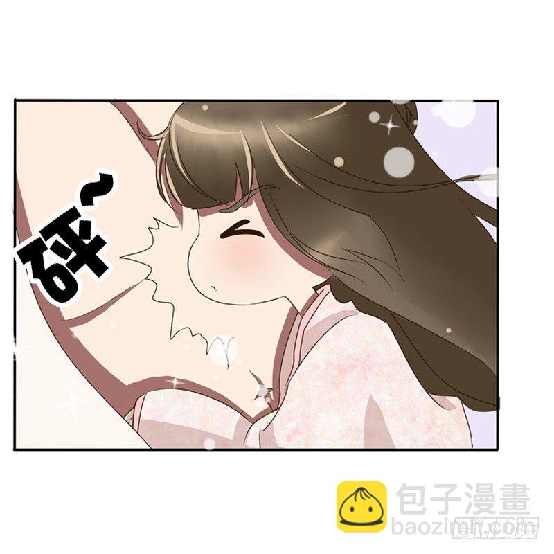 衣衫不整(1/2)-第79话