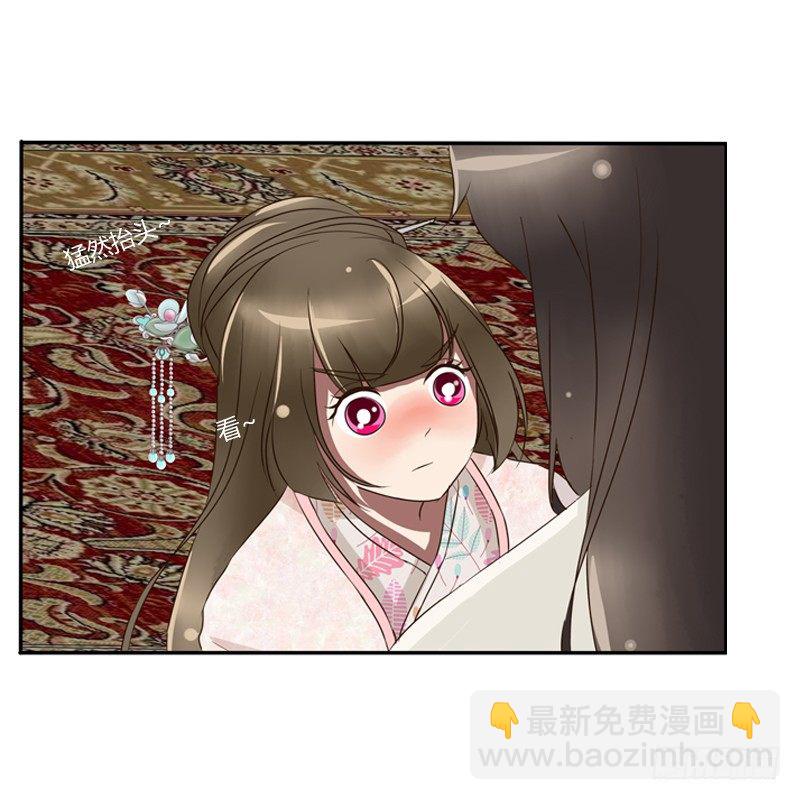 衣衫不整(1/2)-第79话