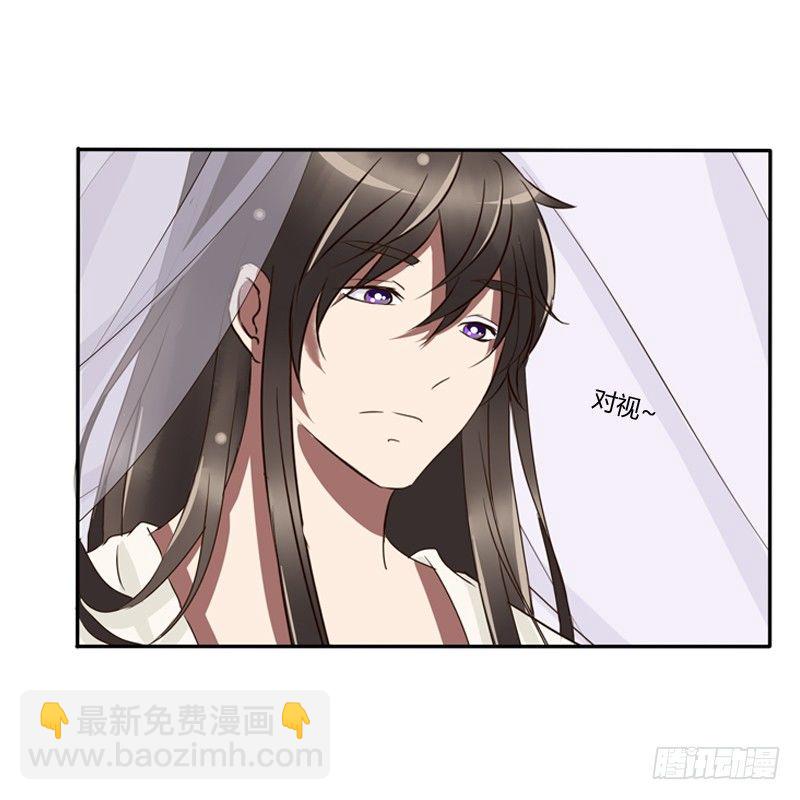 衣衫不整(1/2)-第79话