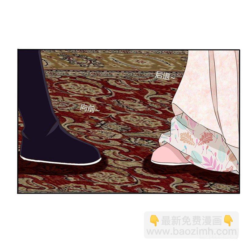 衣衫不整(1/2)-第79话
