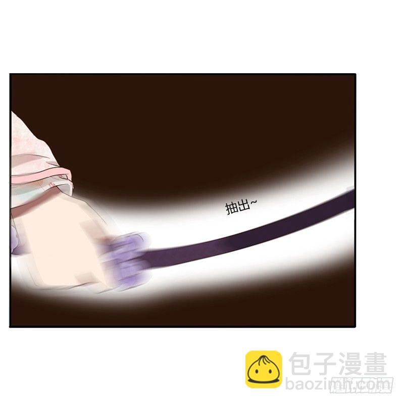 衣衫不整(1/2)-第79话