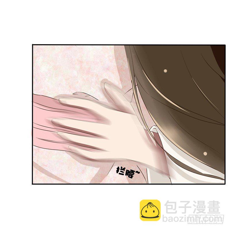衣衫不整(1/2)-第79话