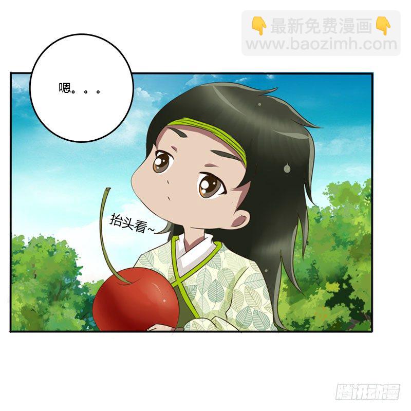 枯树秋千(1/2)-第85话