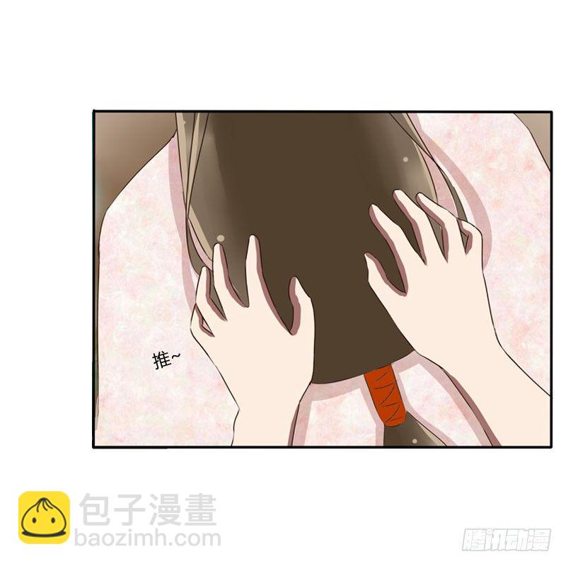 枯树秋千(1/2)-第85话