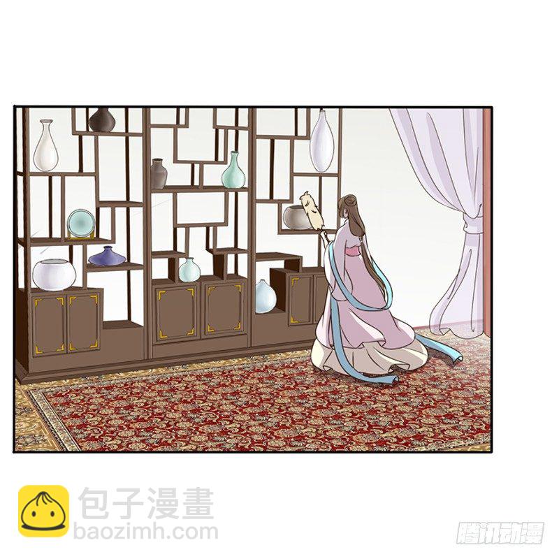谜团(1/2)-第87话