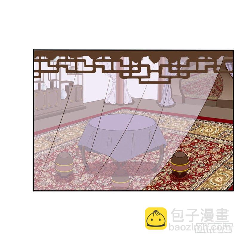 谜团(1/2)-第87话