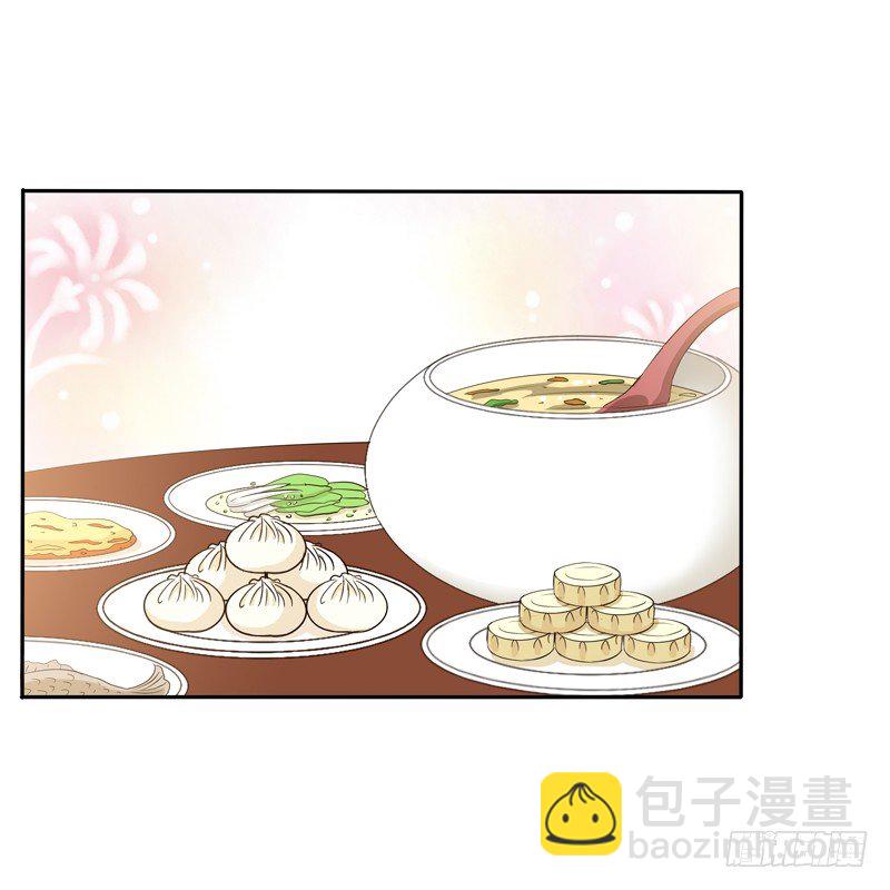 放过你(1/2)-第89话